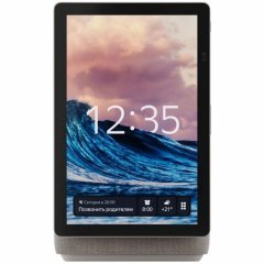 Умная колонка Яндекс Станция Дуо Макс с Zigbee, бежевый